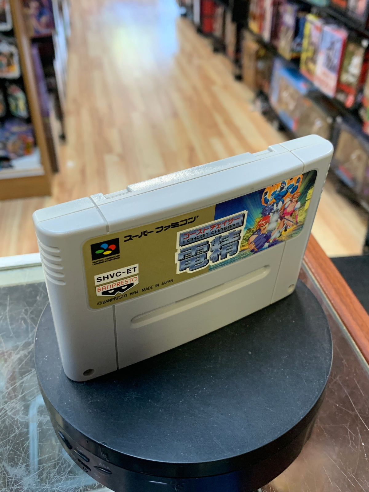 Ghost Chaser (Nintendo Super Famicom, Vintage Video Games) product image 5, provided for visual reference and product detail