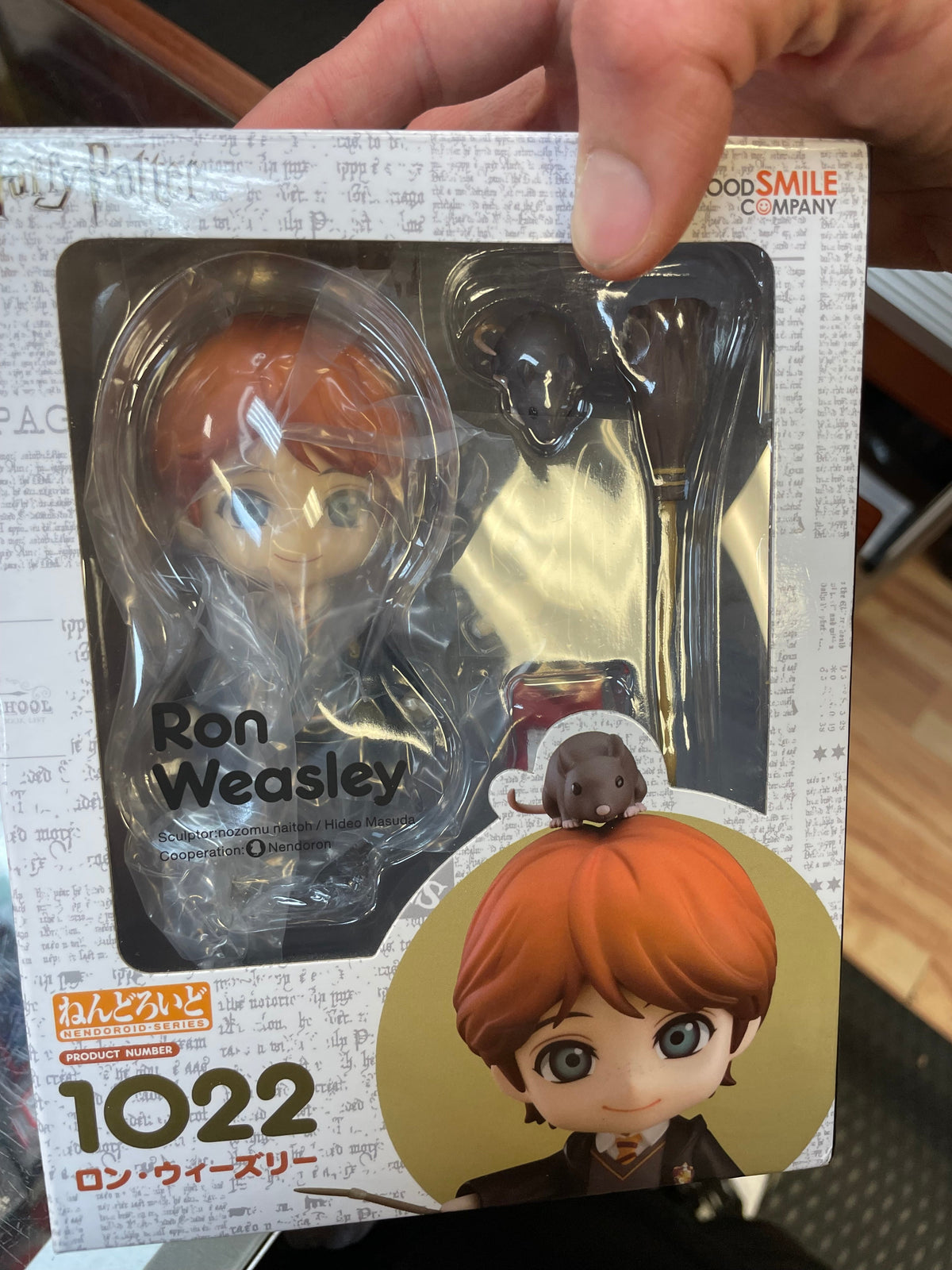 Ron Weasley 1022 (Harry Potter, Good Smile Company, Nendoroid)SEALED product image 7, provided for visual reference and