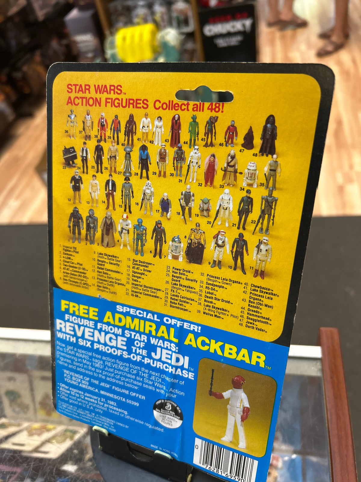 Stormtrooper ESB -Ackbar Offer- (Vintage Star Wars, Kenner) **SEALED** product image 8, provided for visual reference and