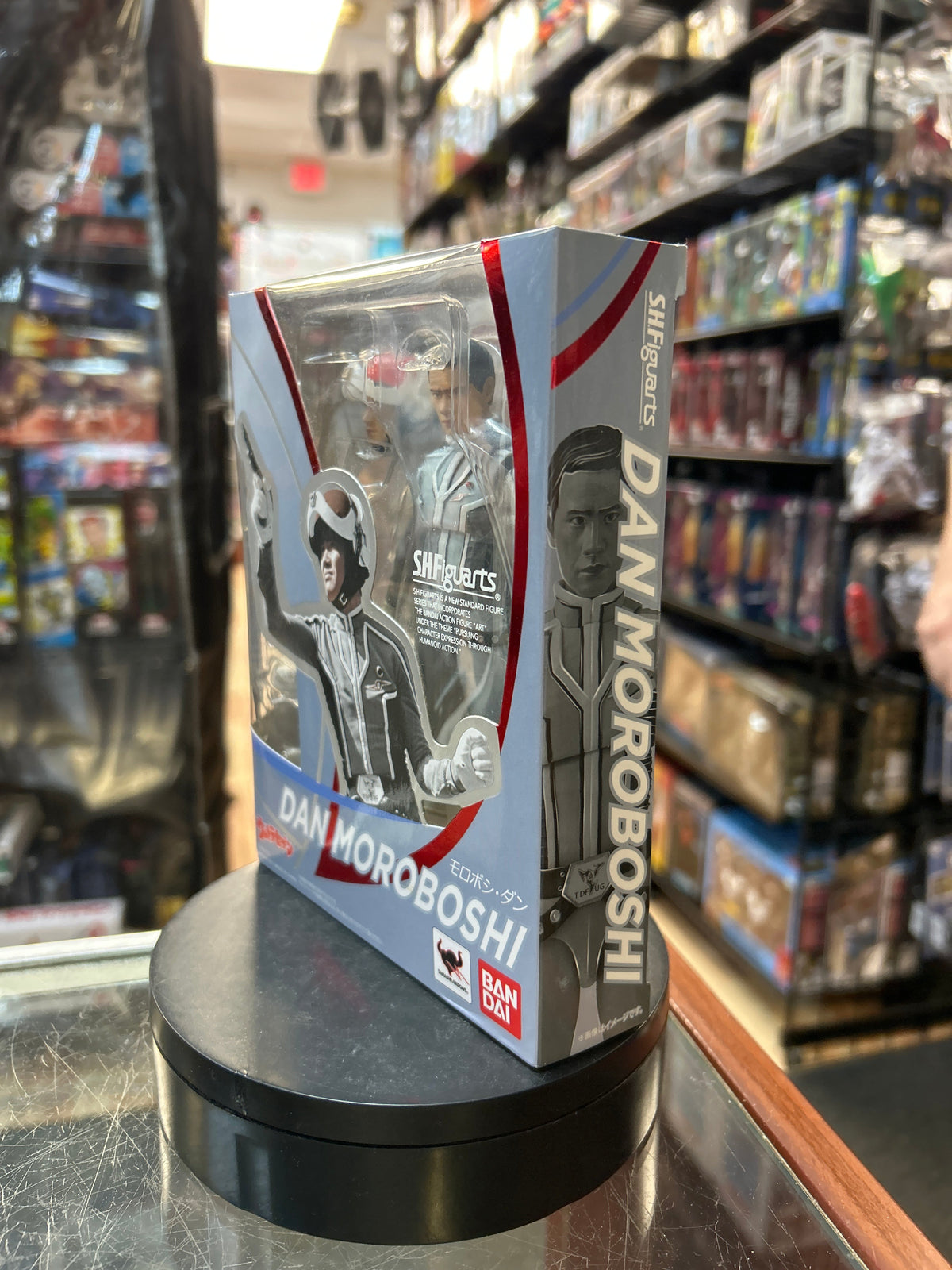 Dan Moroboshi Ultraseven (Ultraman, Bandai SH Figuarts) SEALED product image 6, provided for visual reference and product