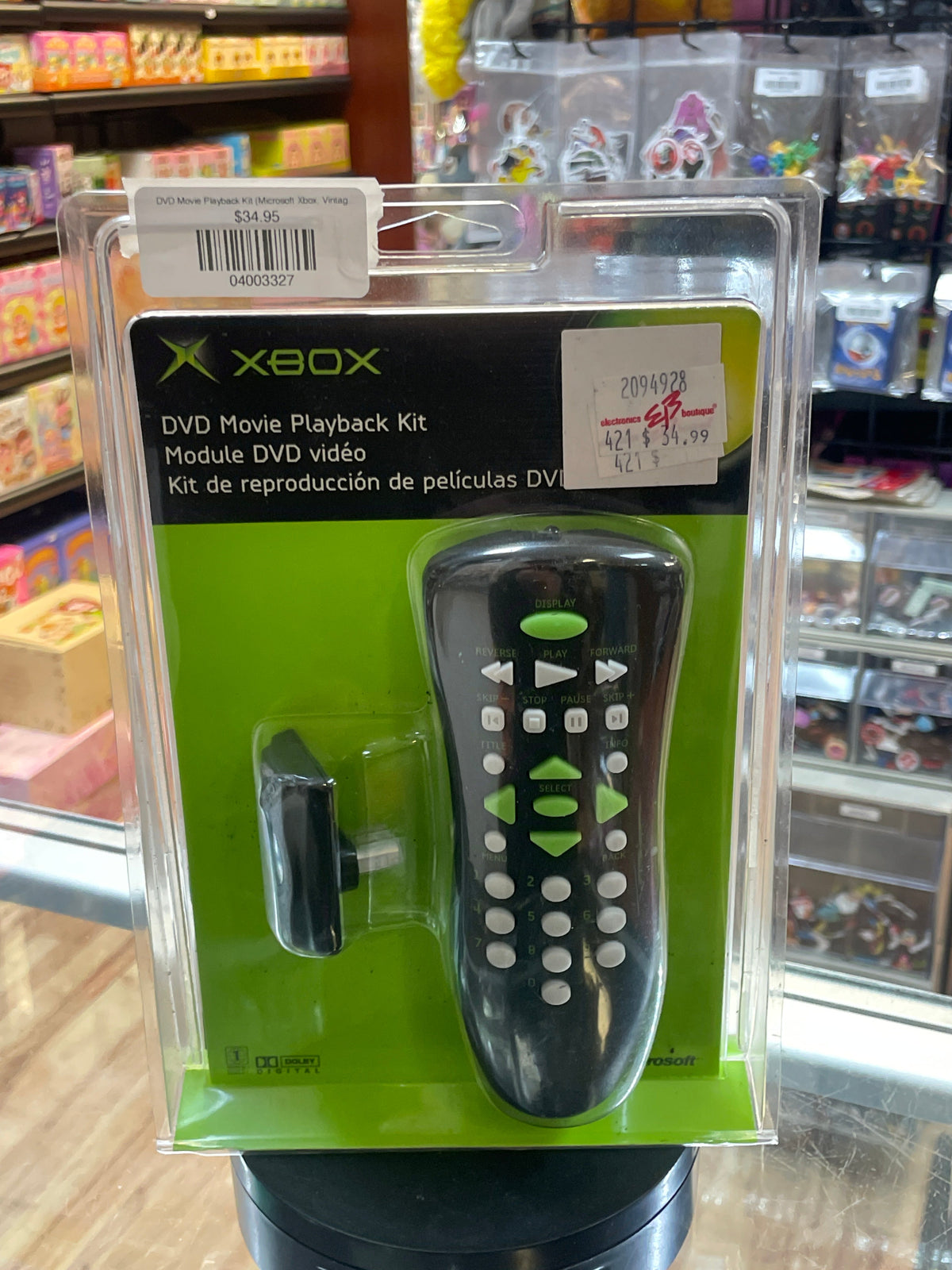 DVD Movie Playback Kit (Microsoft Xbox, Vintage Video Games) **SEALED** product image 1, provided for visual reference and