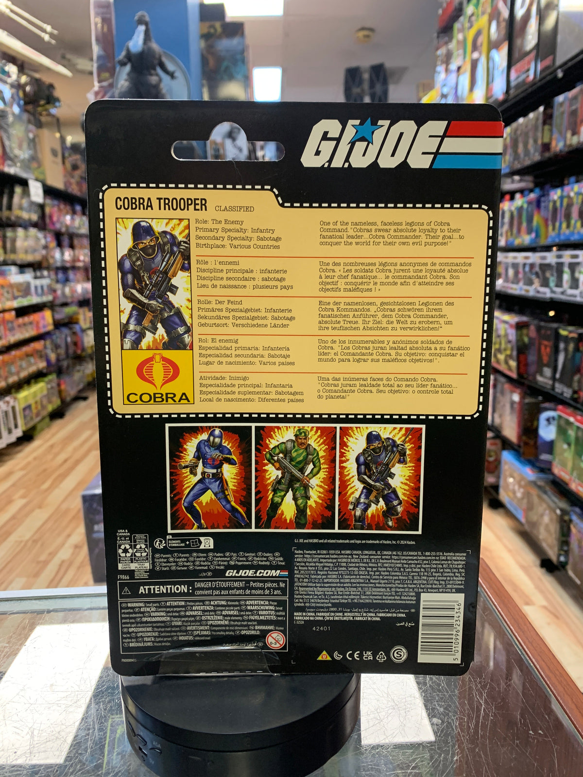 Cobra Enemy Retro (GI Joe Classified, Hasbro) SEALED product image 3, provided for visual reference and product detail review