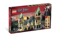 4867 LEGO Harry Potter: Hogwarts (Retired) (Certified Complete) product image 1, provided for visual reference and product