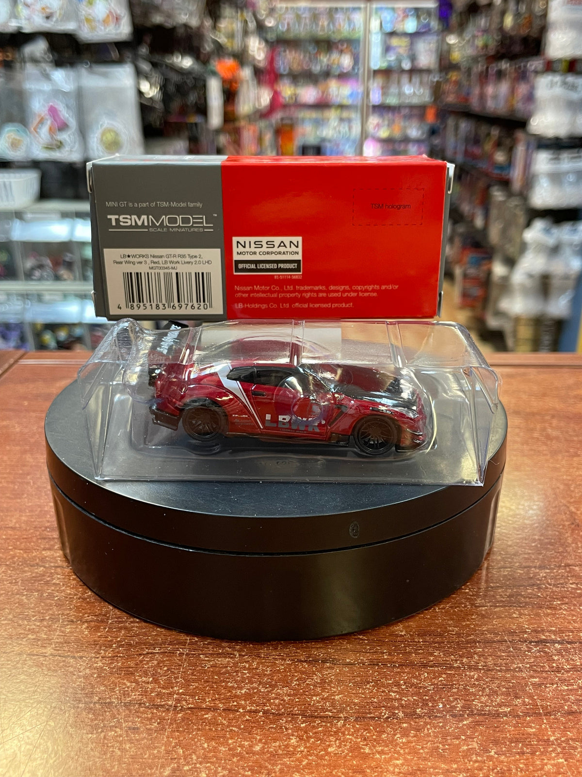 Nissan GT-R LB Works (Mini GT, Diecast ) product image 5, provided for visual reference and product detail review