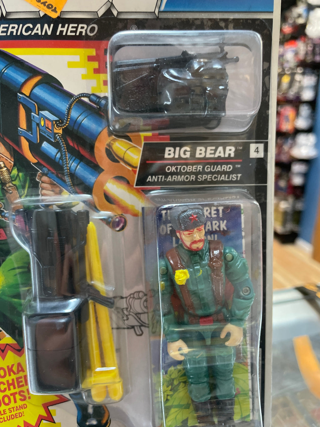 Big bear Oktober Guard (Vintage GI Joe, Hasbro) Sealed product image 3, provided for visual reference and product detail