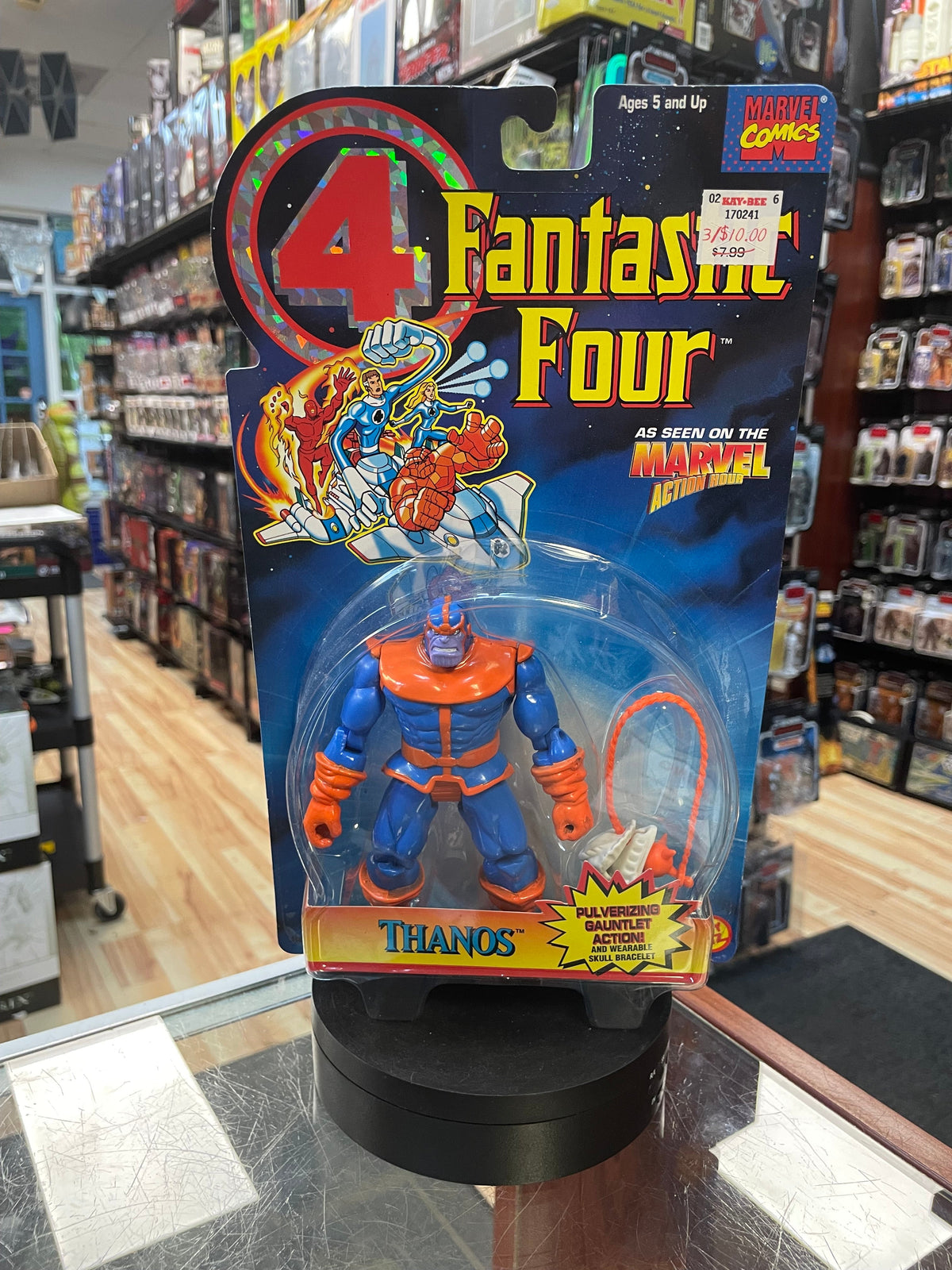 Thanos (Toybiz, Vintage Fantastic Four, Marvel) SEALED product image 1, provided for visual reference and product detail