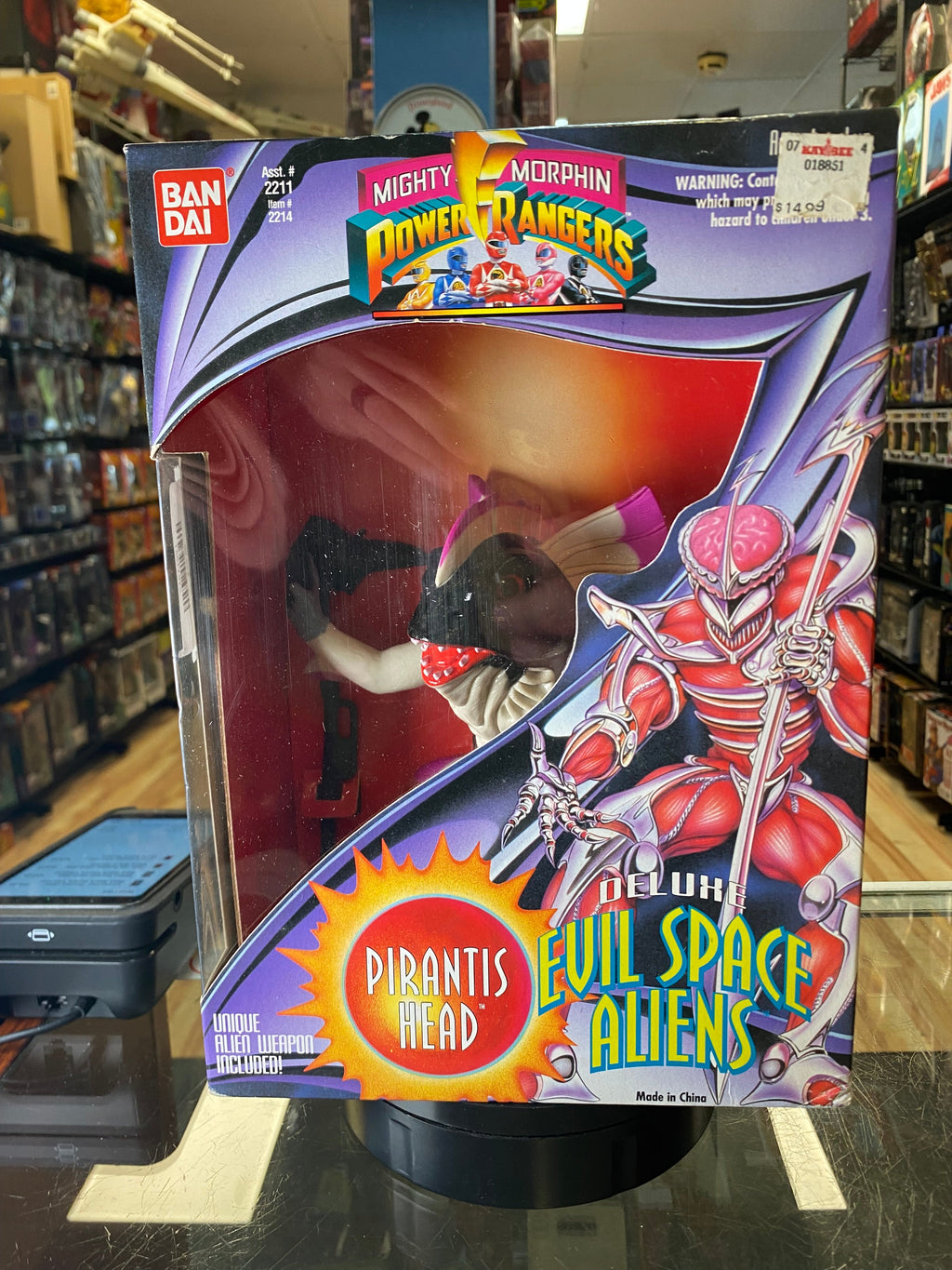 Pirantis Head 8" Evil Space Aliens (Vintage MMPR Power Rangers, Bandai) SEALED product image 1, provided for visual