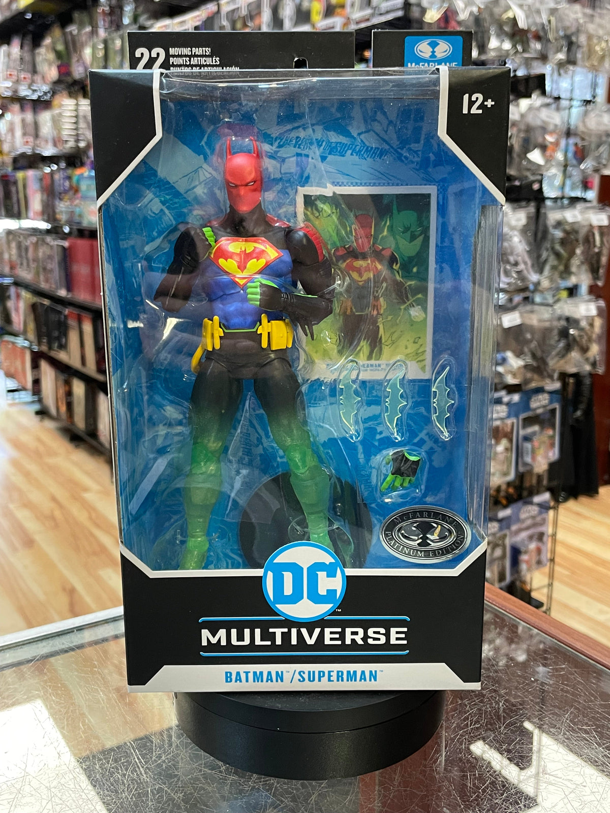 Batman/Superman Fusion Worlds Finest **CHASE**(McFarlane, DC Comics Multiverse) SEALED product image 1, provided for visual