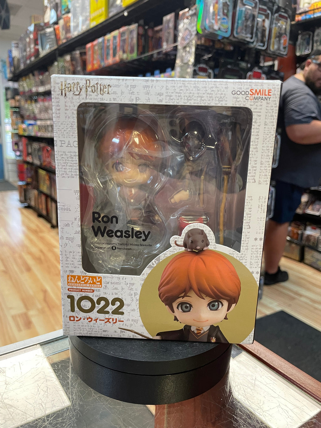 Ron Weasley 1022 (Harry Potter, Good Smile Company, Nendoroid)SEALED product image 1, provided for visual reference and