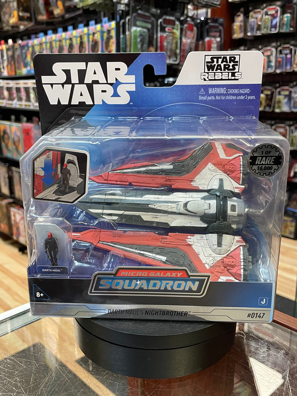 Darth Maul’s Nightbrother (Star Wars, Micro Galaxy Squadron, jazwares) SEALED product image 1, provided for visual reference