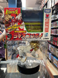 40th Anniversary Lio Convoy (Transformers Beast Wars, Takara Toby) **COMPLETE** product image 1, provided for visual