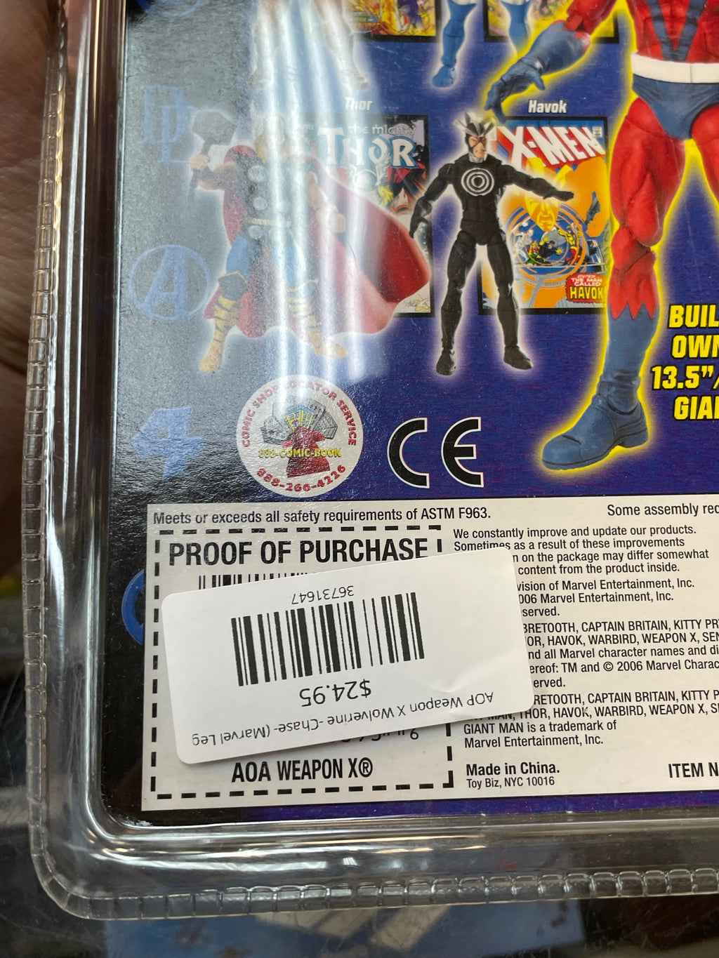 AOP Weapon X Wolverine -Chase- (Marvel Legends, Toybiz) **SEALED** product image 5, provided for visual reference and