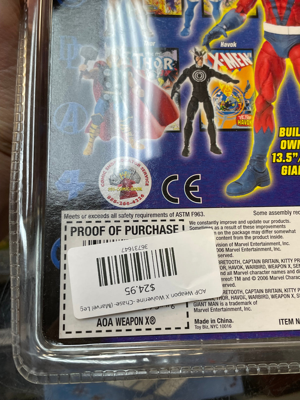 AOP Weapon X Wolverine -Chase- (Marvel Legends, Toybiz) **SEALED** product image 5, provided for visual reference and