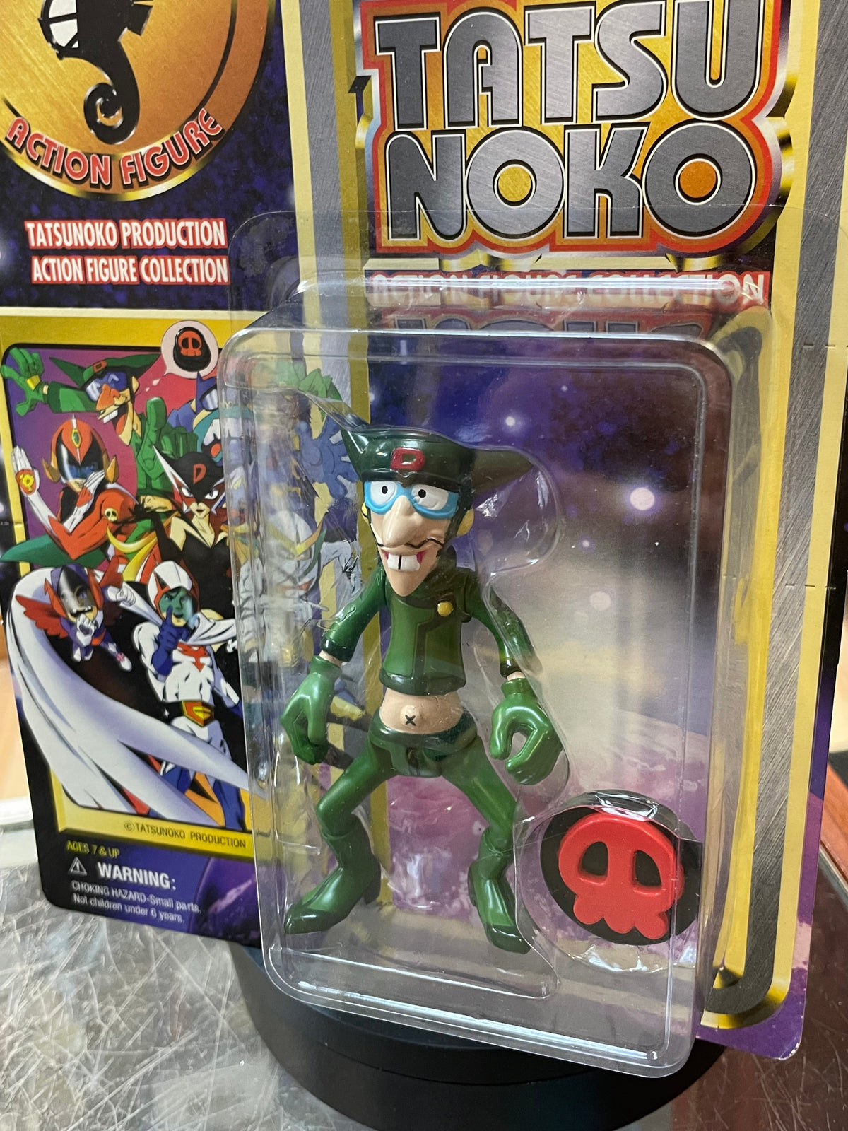 Yatterman Boyacky Action Figure Collection (Vintage Tatsu Noko, Banpresto) SEALED product image 2, provided for visual