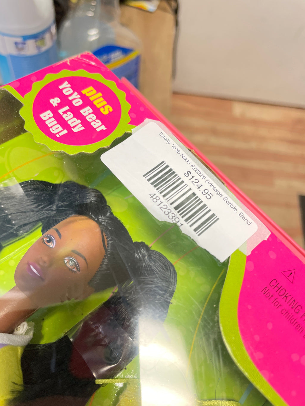 Totally YoYo Nikki #22229 (Vintage Barbie, Bandai) **SEALED** product image 12, provided for visual reference and product