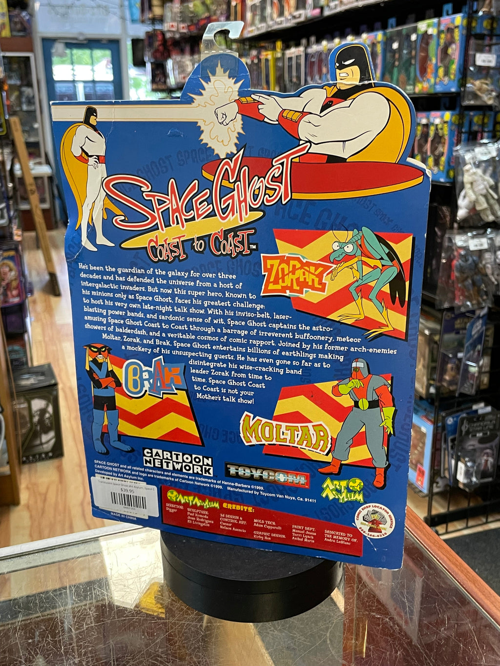 Translucent Space Ghost (Art Asylum, Space Ghost Coast to Coast) **SEALED** product image 2, provided for visual reference