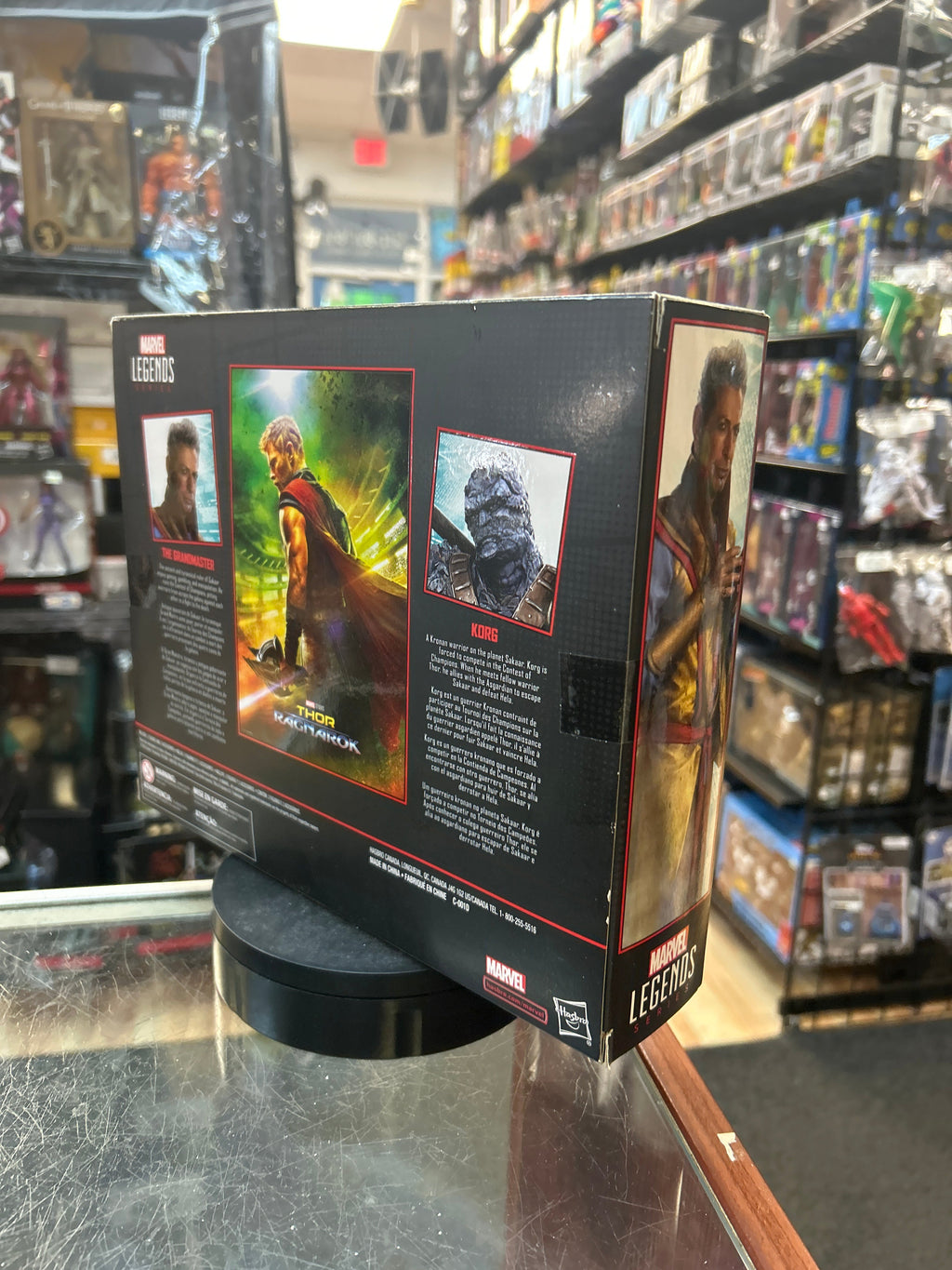 Grandmaster & Korg (Marvel Legends, Hasbro) *SEALED* product image 3, provided for visual reference and product detail review