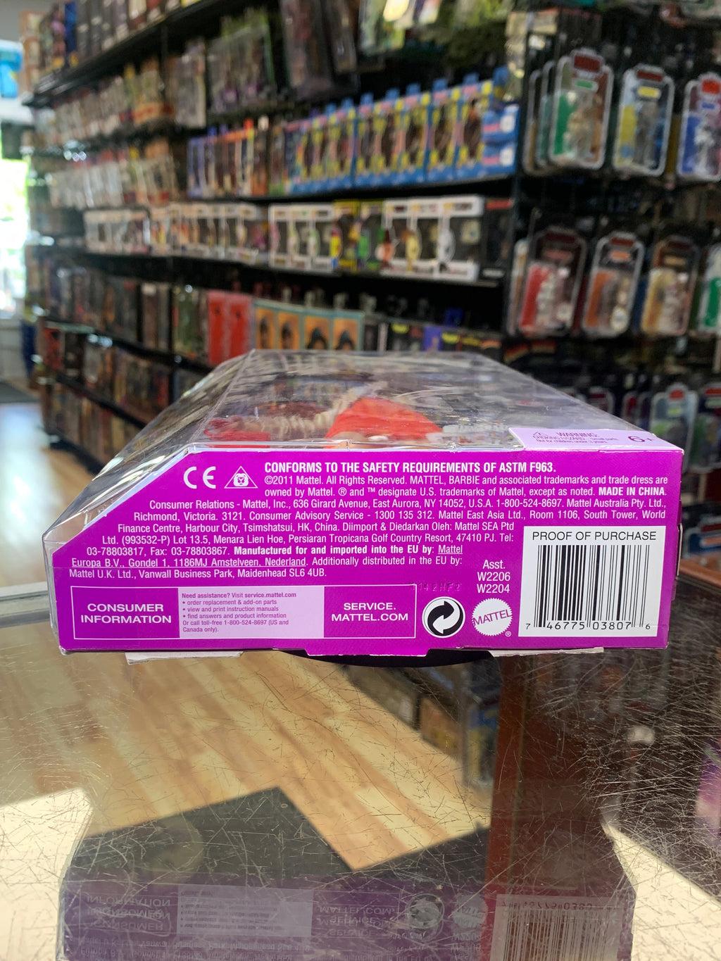 Barbie Stardoll W2204 (Mattel, Barbie) **SEALED** product image 6, provided for visual reference and product detail review