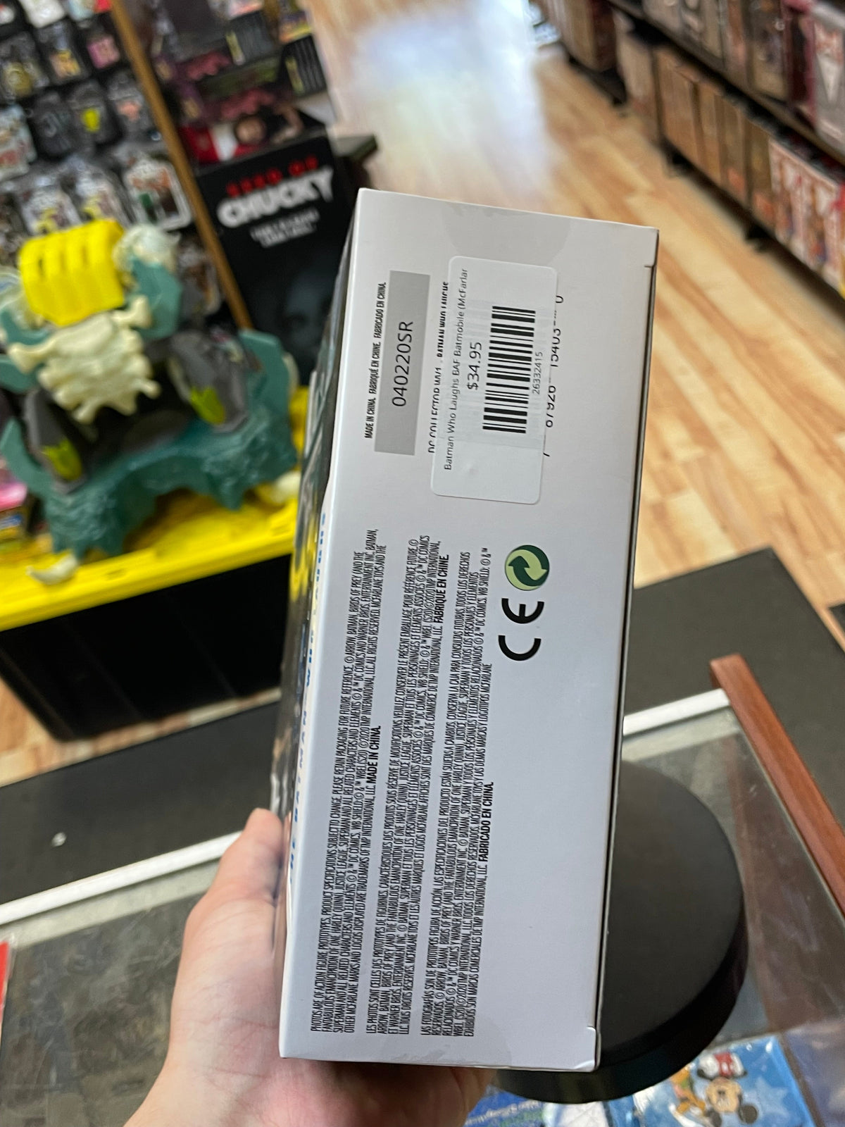 Batman Who Laughs BAF Batmobile (McFarlane, DC Multiverse) SEALED product image 5, provided for visual reference and product