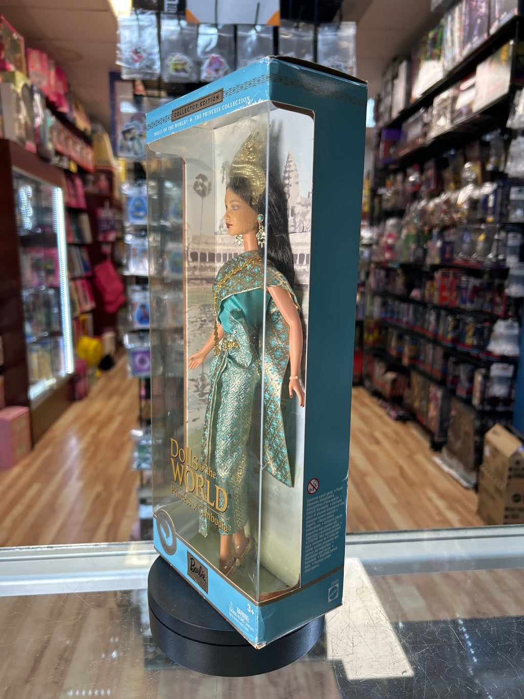 Princess Of Cambodia Barbie #B3460 (Barbie, Mattel) **SEALED** product image 6, provided for visual reference and product
