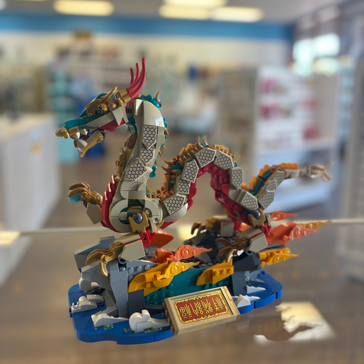 80112 Auspicious Dragon (Retired) (Previously Owned) product image 1, provided for visual reference and product detail review