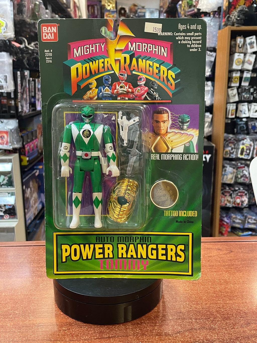 Auto Morphin Green Ranger (Vintage MMPR Power Rangers, Bandai) **SEALED** product image 1, provided for visual reference and