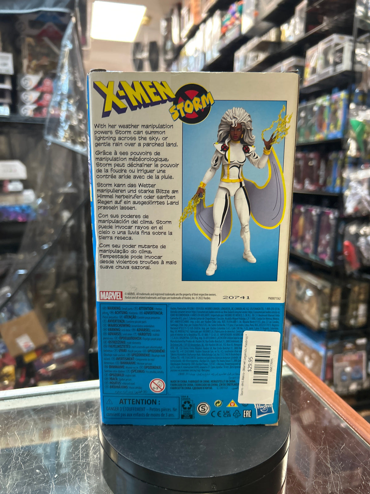 Storm -VHS Retro- (Marvel Legends, Hasbro) **SEALED** product image 4, provided for visual reference and product detail