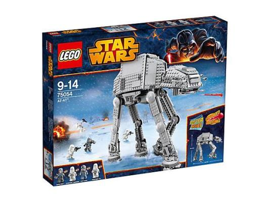75054 AT-AT (Certified Complete) (Retired)
