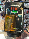The Emperor ROTJ 9510 (Vintage Star Wars, Kenner) **SEALED** product image 1, provided for visual reference and product