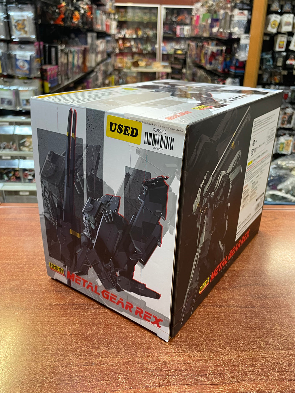 Metal Gear Rex (Bandai Sould Chogokin, Metal Gear) **COMPLETE** product image 27, provided for visual reference and product