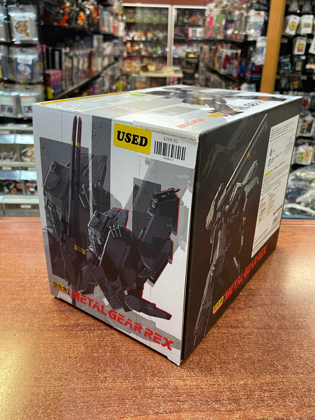 Metal Gear Rex (Bandai Sould Chogokin, Metal Gear) **COMPLETE** product image 27, provided for visual reference and product