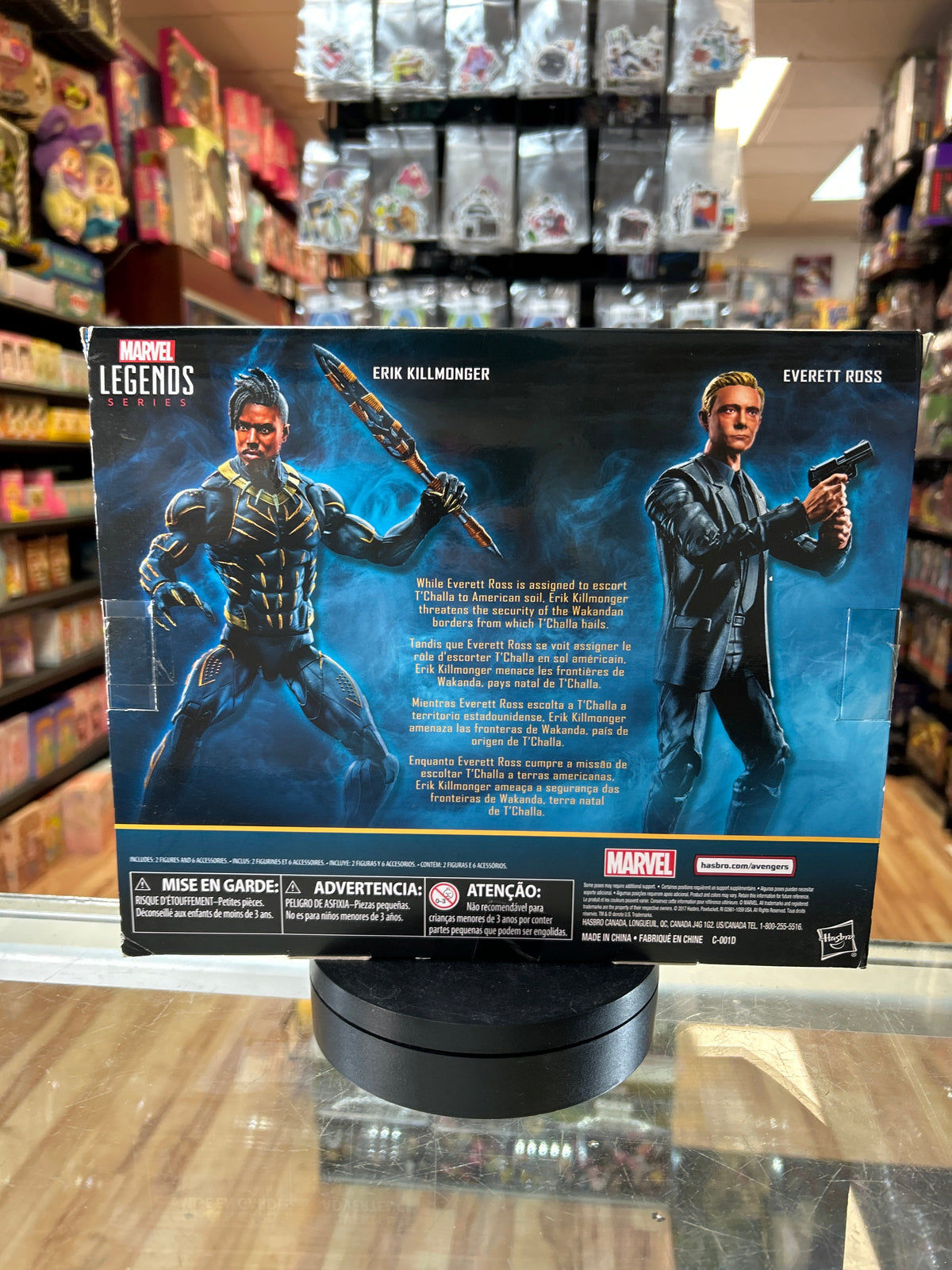 Killmonger & Everett Ross (Marvel Legends, Hasbro) *SEALED* product image 4, provided for visual reference and product
