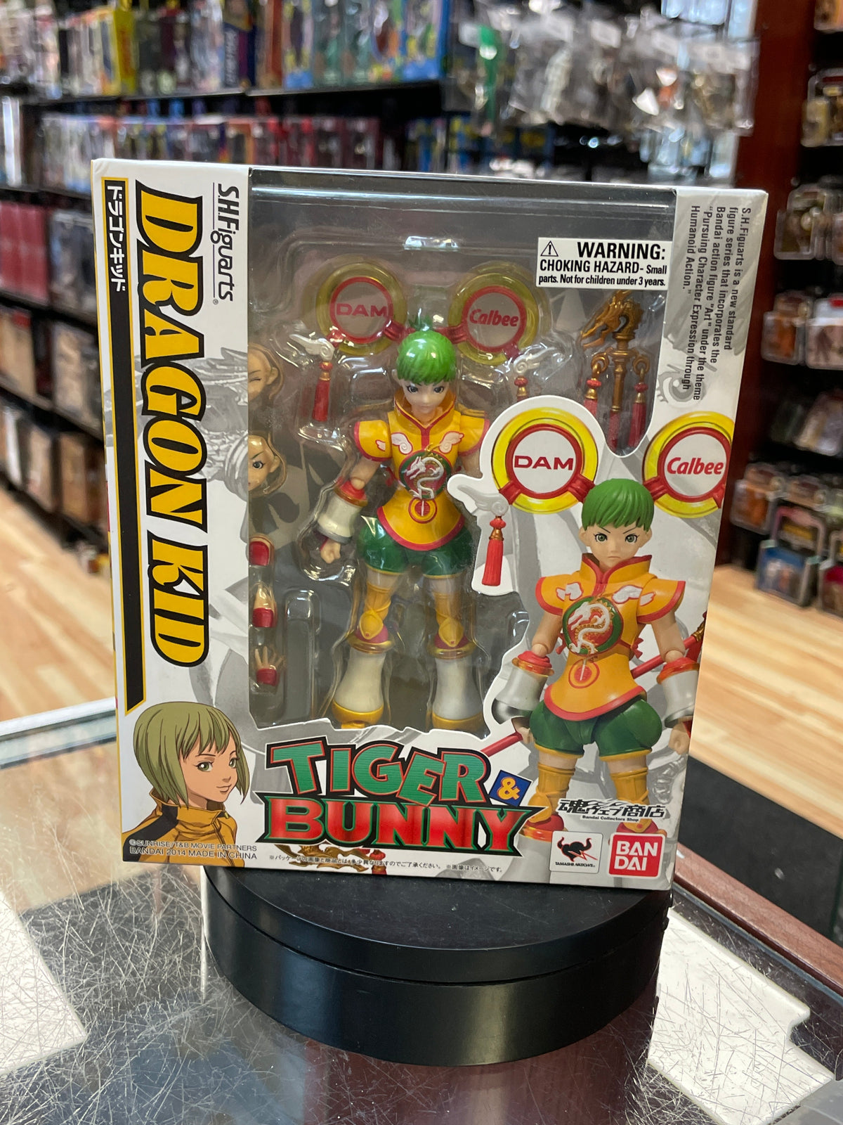 Dragon Kid (Tiger & Bunny, Bandai SH Figuarts) *SEALED* product image 1, provided for visual reference and product detail