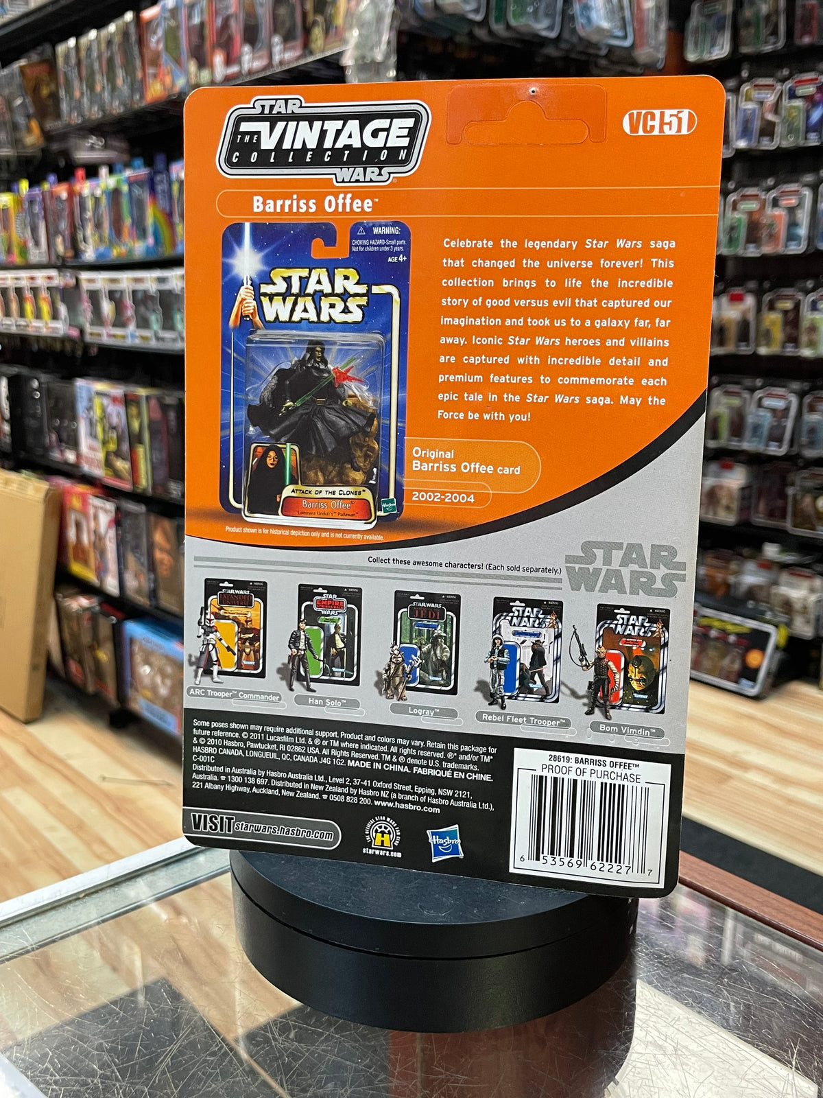 Barriss Offee VC51 (Star Wars Vintage Collection, Hasbro) SEALED product image 3, provided for visual reference and product