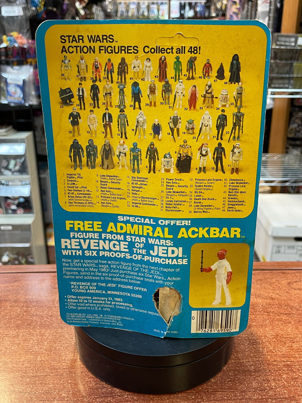Hoth Han Solo -No Pop (Vintage Star Wars, Kenner) **NEW** product image 5, provided for visual reference and product detail