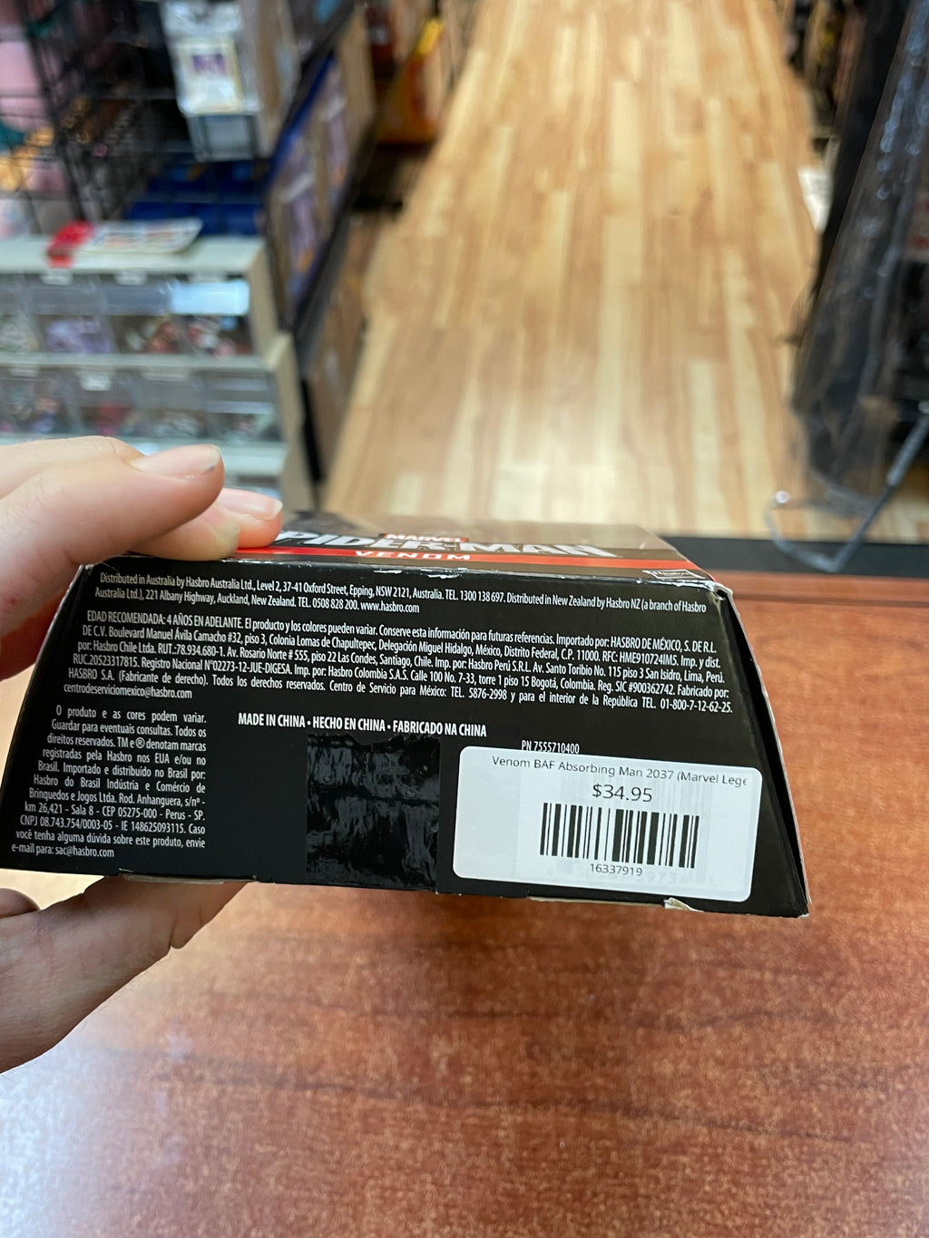 Venom BAF Absorbing Man 2037 (Marvel Legends, Hasbro) *SEALED* product image 6, provided for visual reference and product