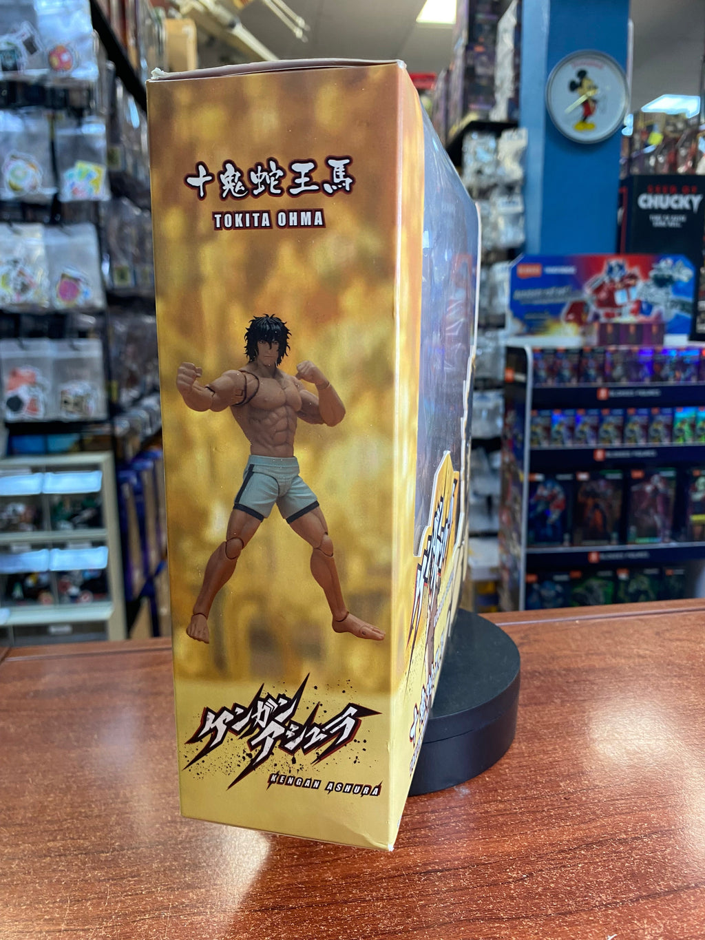 Tokita Ohma (Kengan Ashura, Storm Collectibles) OPEN COMPLETE product image 2, provided for visual reference and product