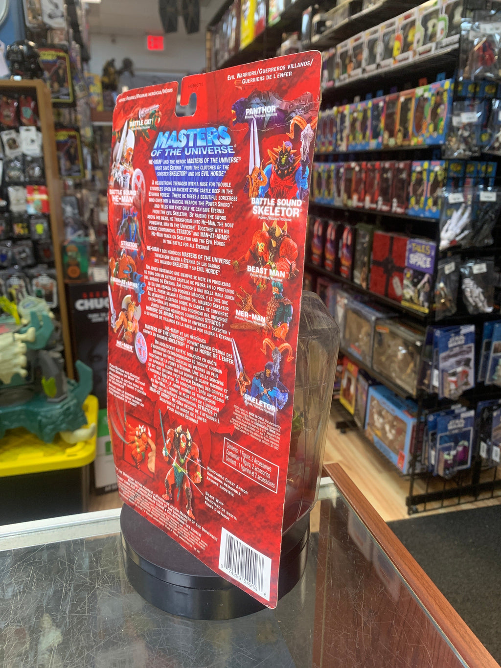Beast Man (MOTU 200X, Mattel) **COMPLETE** product image 3, provided for visual reference and product detail review