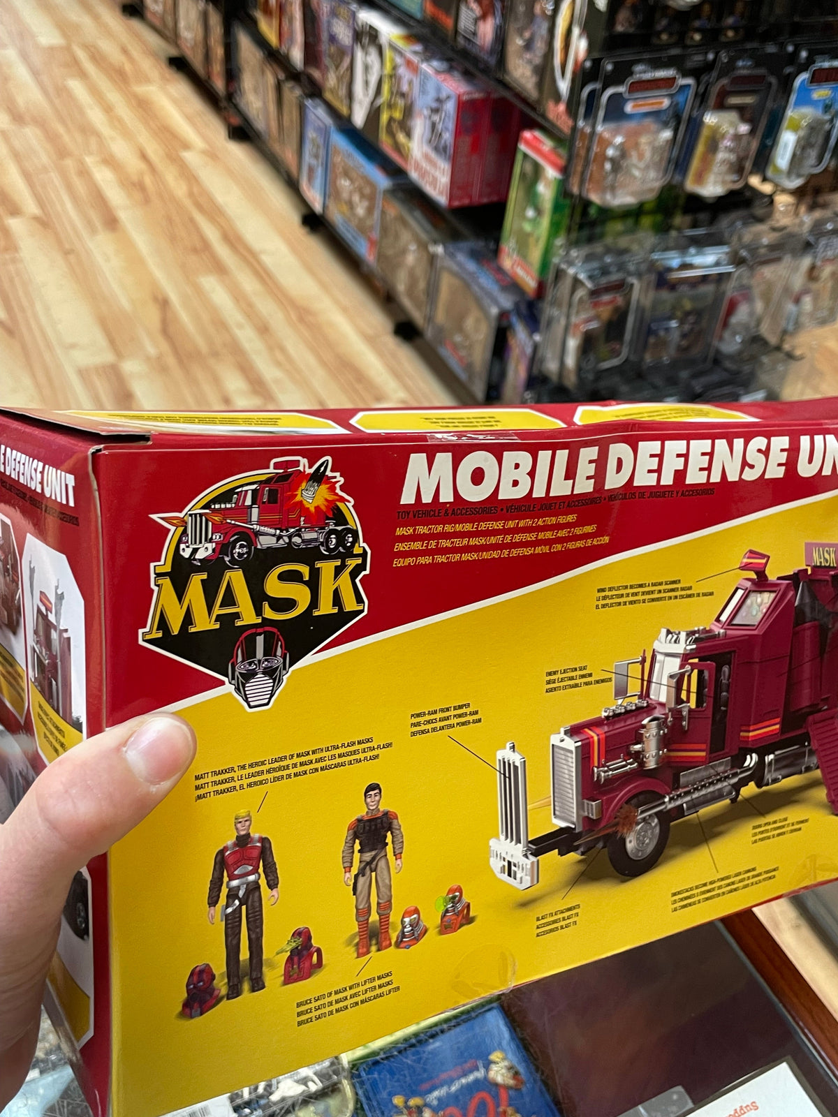 Mobile Defense Unit Vehicle (MASK Retro, Loyal Subjects) SEALED product image 8, provided for visual reference and product
