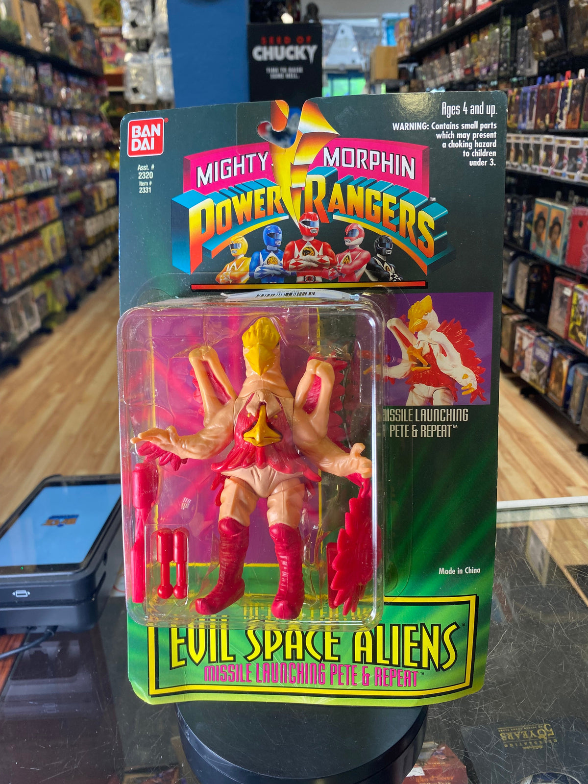 Pete & Repeat Evil Space Aliens (Vintage MMPR Power Rangers, Bandai) SEALED product image 1, provided for visual reference