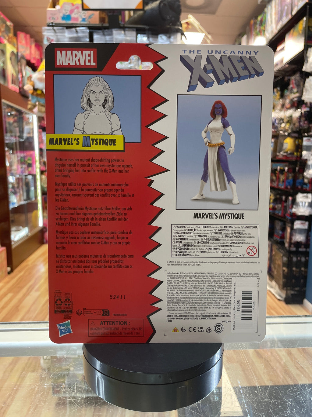Mystique -Uncanny Men- (Marvel Legends, Hasbro) **SEALED** product image 2, provided for visual reference and product detail