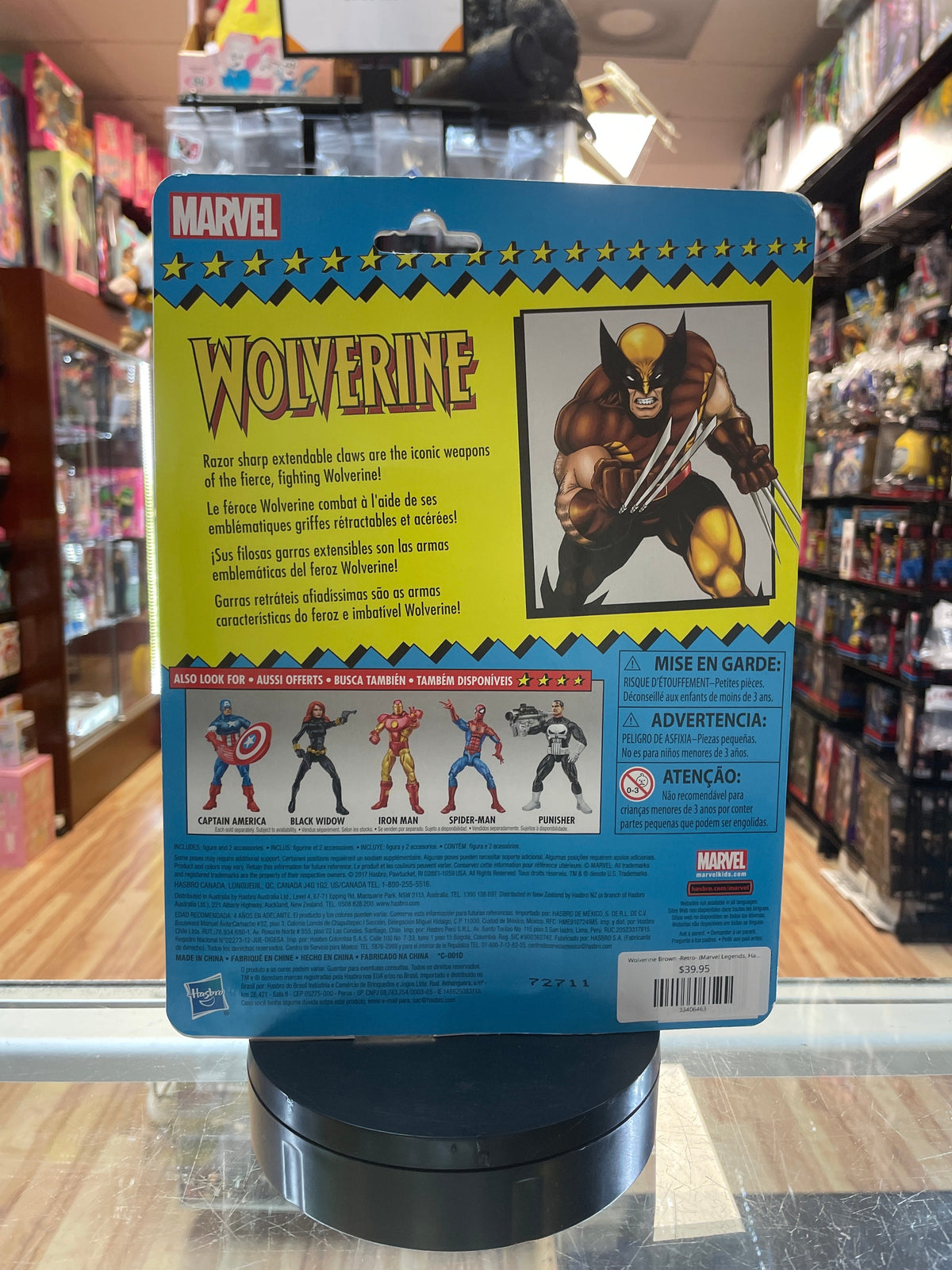 Wolverine Brown -Retro- (Marvel Legends, Hasbro) **SEALED** product image 2, provided for visual reference and product