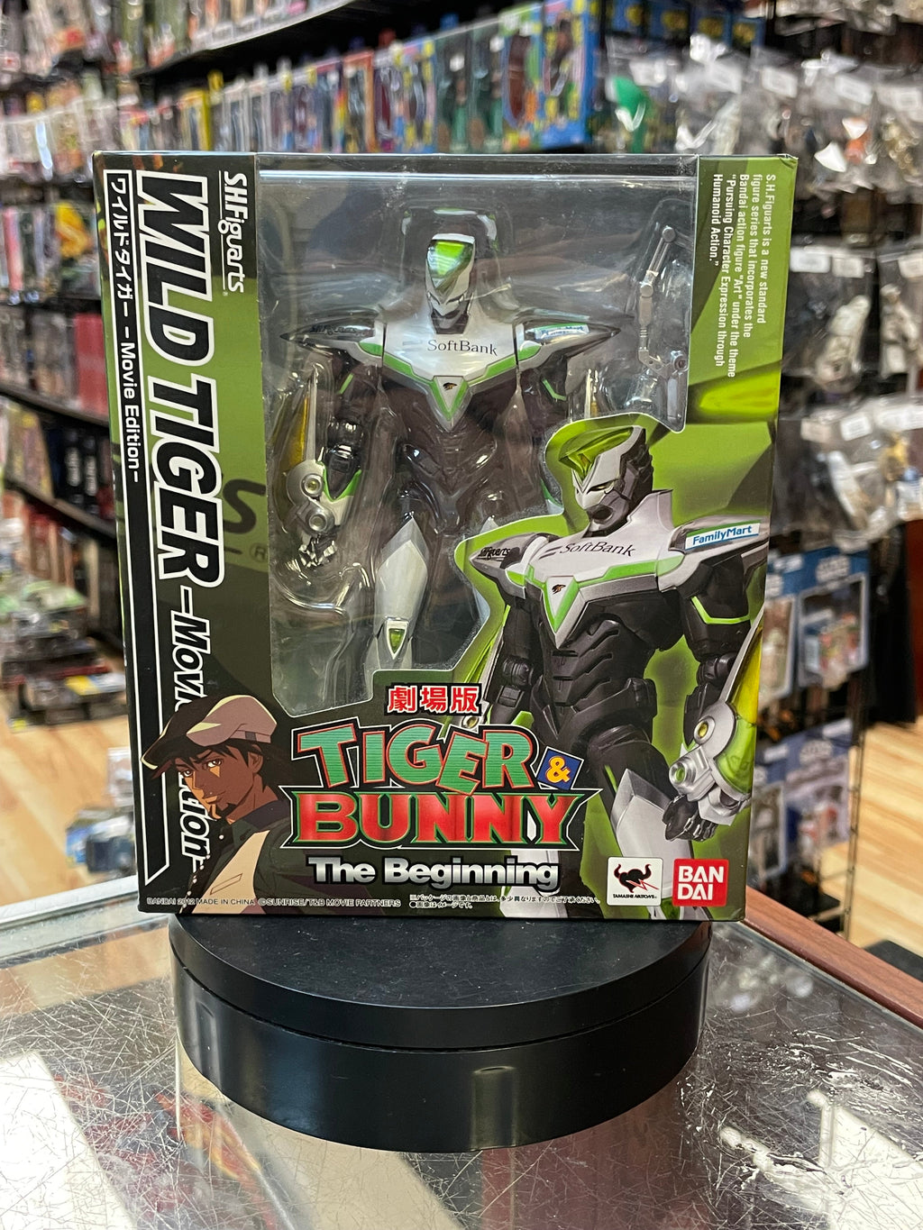 Wild Tiger -Movie Edition- (Bandai SH Figuarts, Tiger & Bunny) **SEALED** product image 1, provided for visual reference and