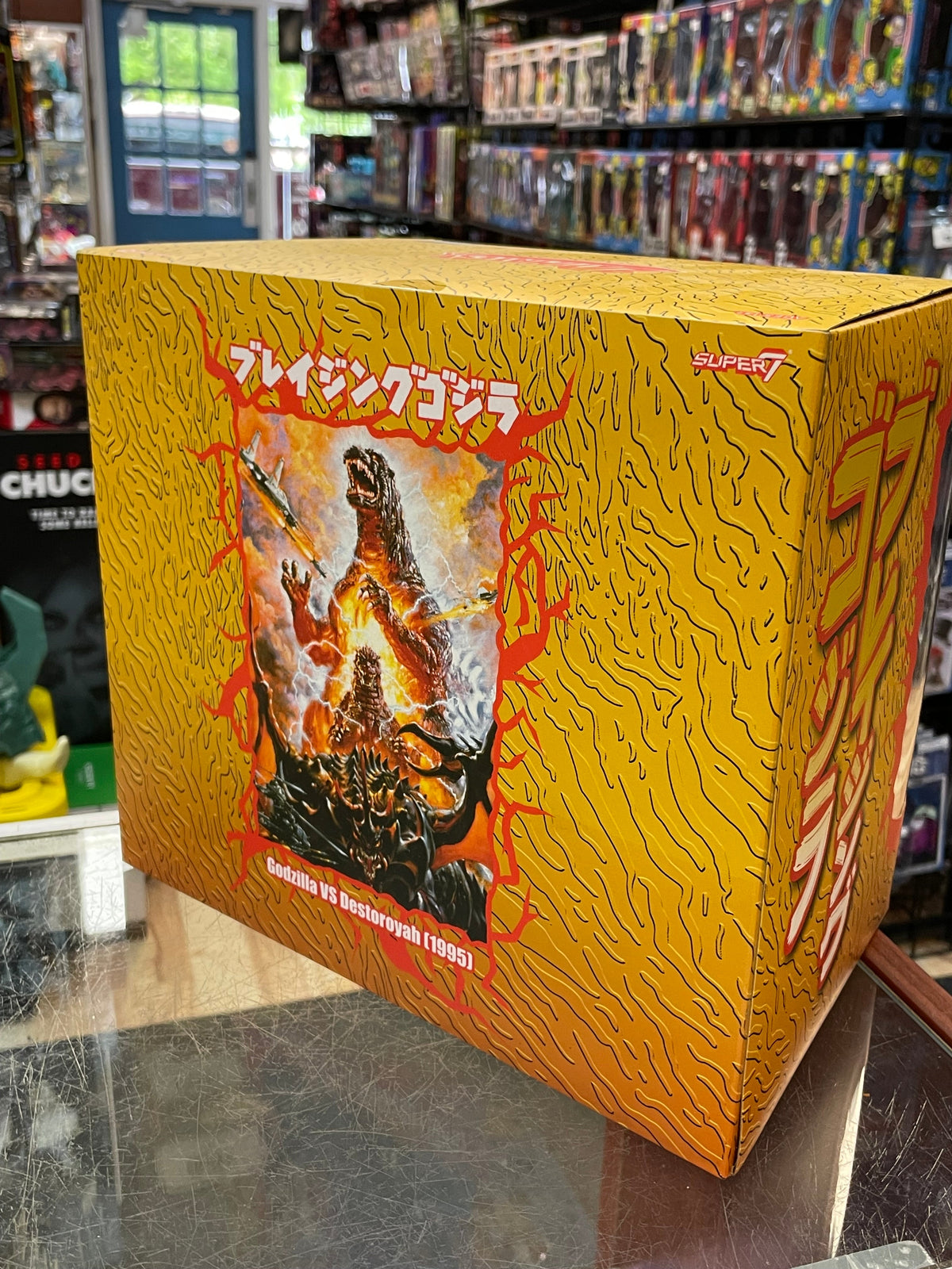 Blazing Godzilla 1995 (Godzilla, Super7 Ultimates) SEALED product image 3, provided for visual reference and product detail