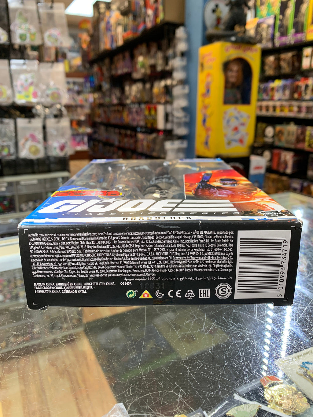 Cobra Island Roadblock (GI Joe Classified, Hasbro) SEALED product image 5, provided for visual reference and product detail