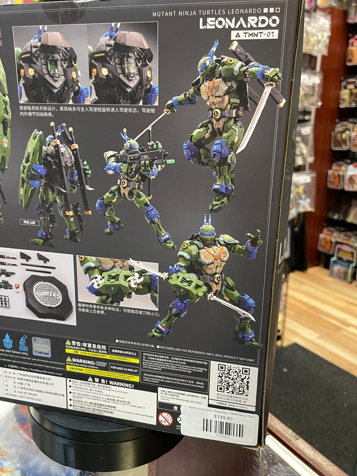 Mecha Leonardo (Heatboys, TMNT Ninja Turtles) **NEW** product image 5, provided for visual reference and product detail