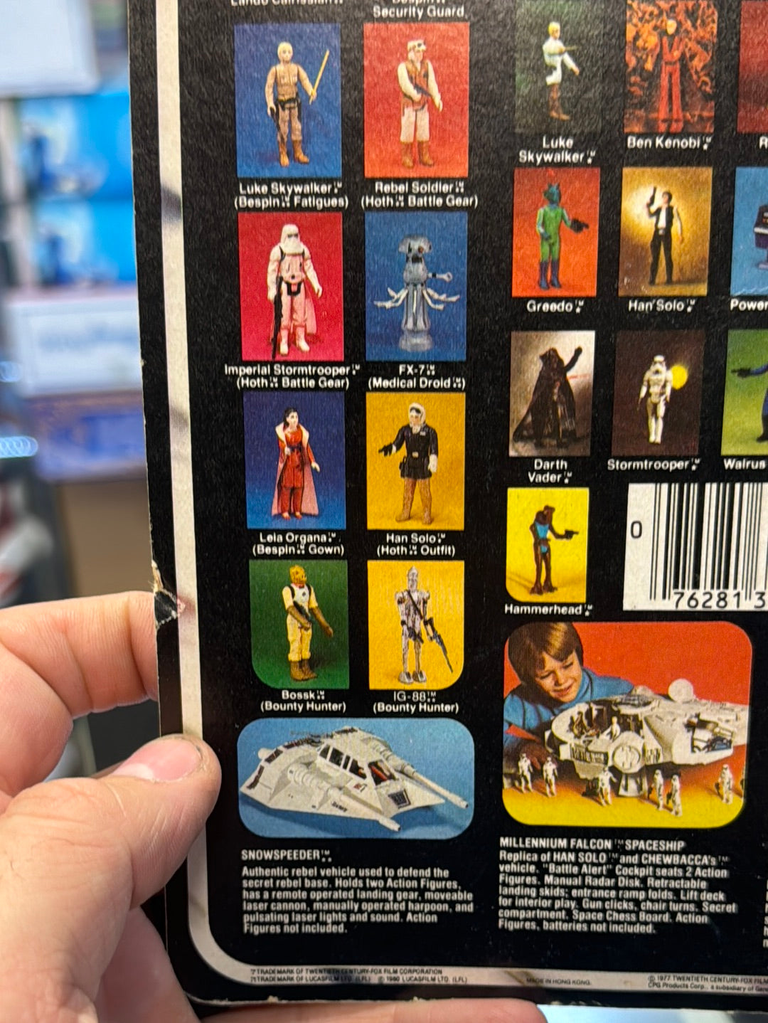 Hoth Imperial Stormtrooper 31A ESB 1716 (Vintage Star Wars, Kenner) SEALED product image 21, provided for visual reference