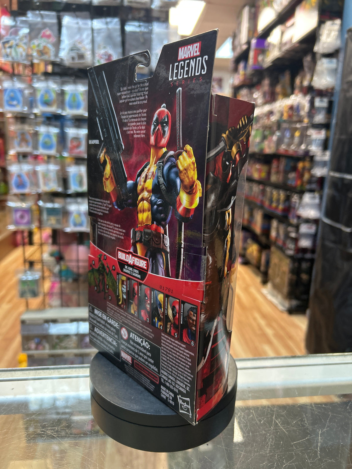 Cowboy Deadpool -BAF Sauron- (Marvel Legends, Hasbro) *SEALED* product image 3, provided for visual reference and product