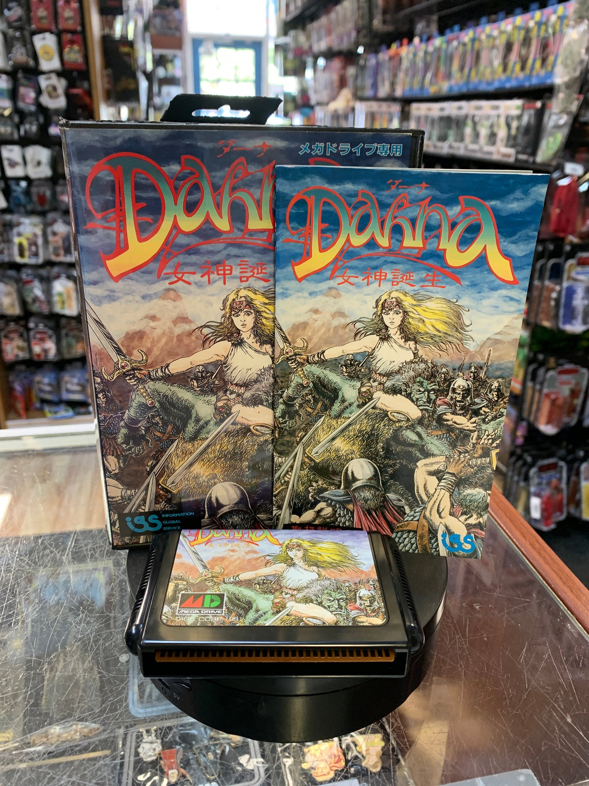 Dahna Megami Tanjo Japanese (Sega Genesis Mega Drive, Vintage Video Games) COMPLETE (Copy) product image 1, provided for