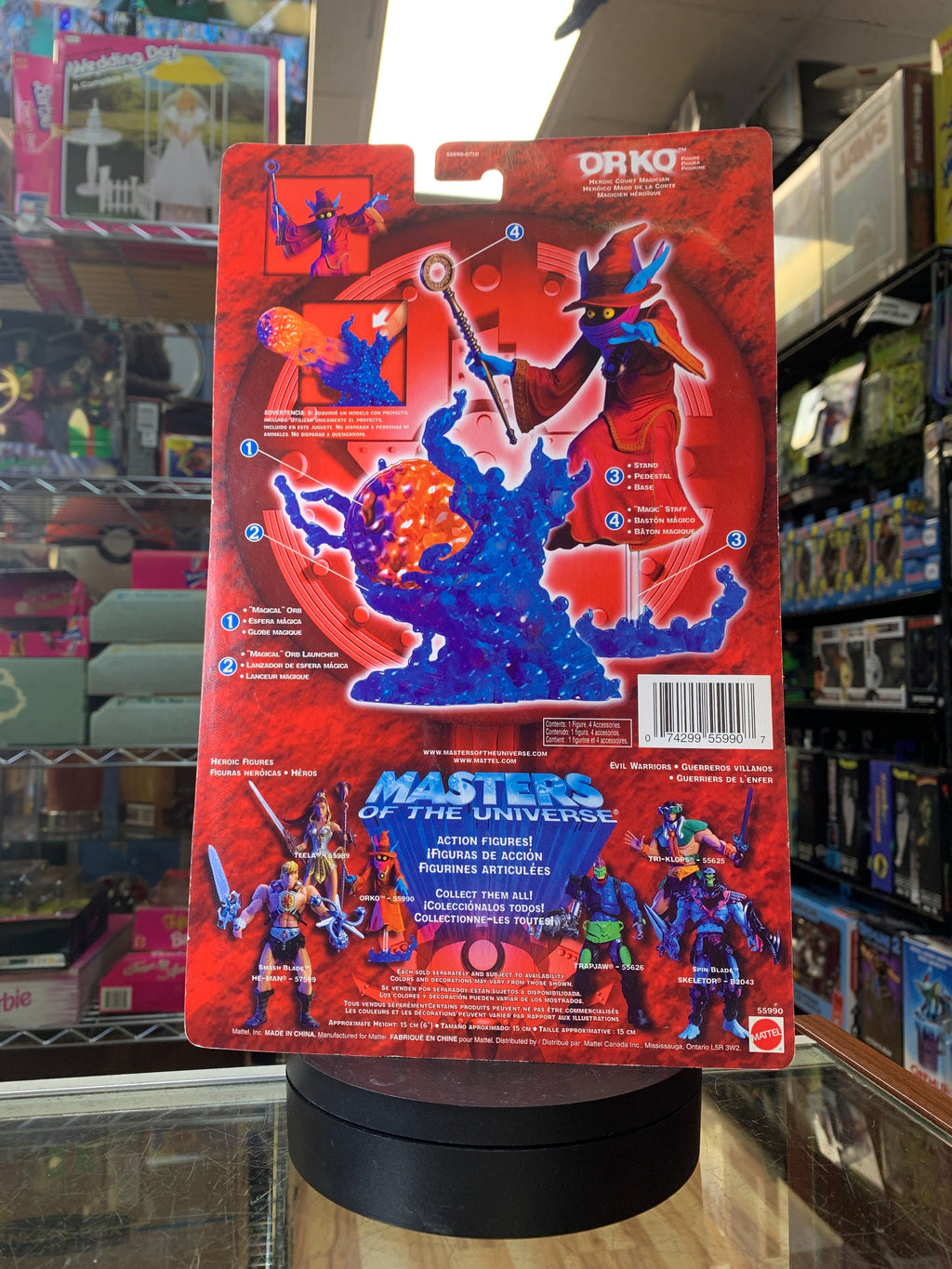 Orko (Vintage MOTU 200x, Mattel) Sealed product image 4, provided for visual reference and product detail review